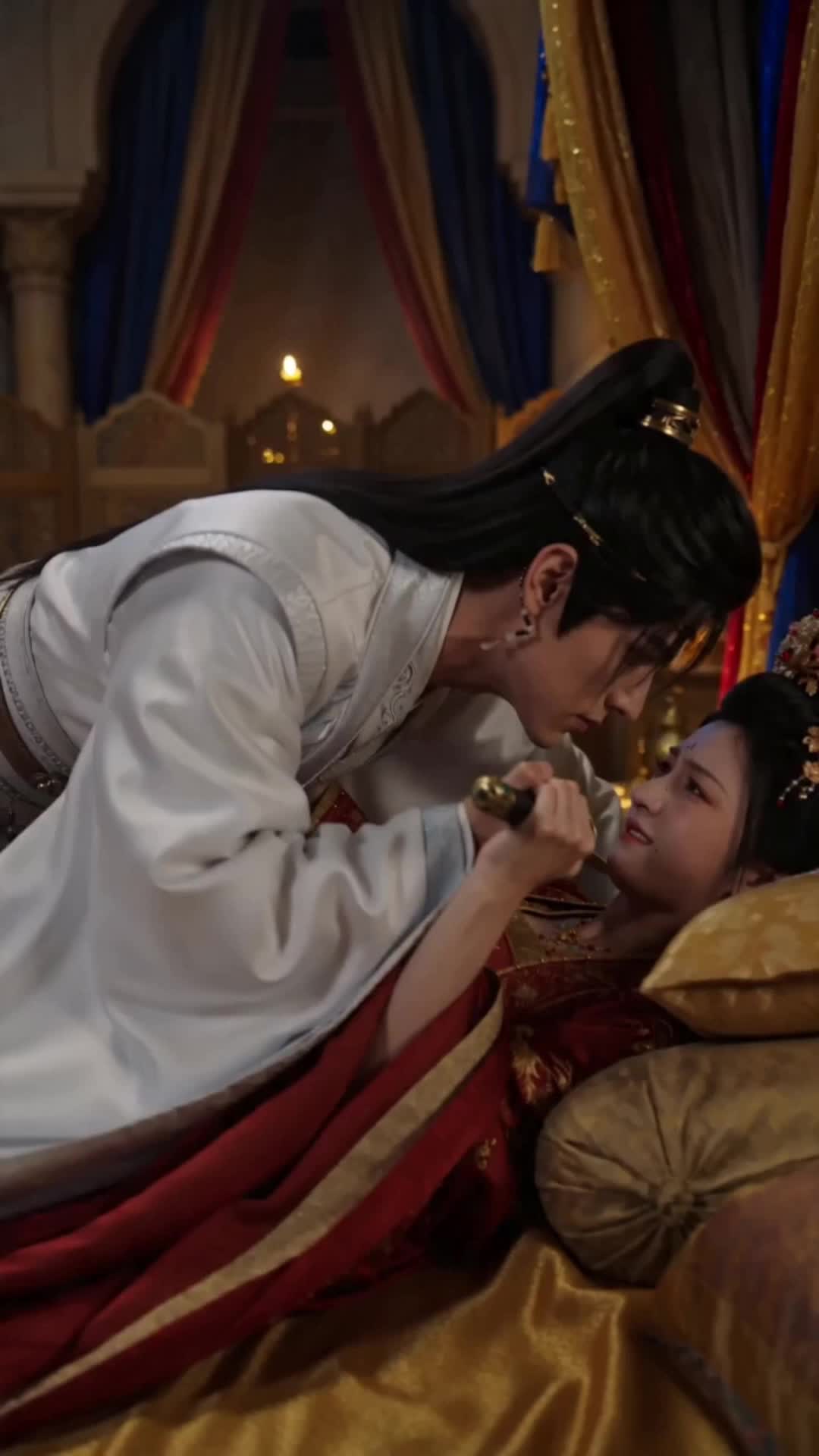 ตอนที่ 17